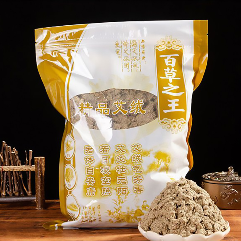 250g de Moxa de Artemísia Selv - Herbal Wellness Massage avaliação e preço