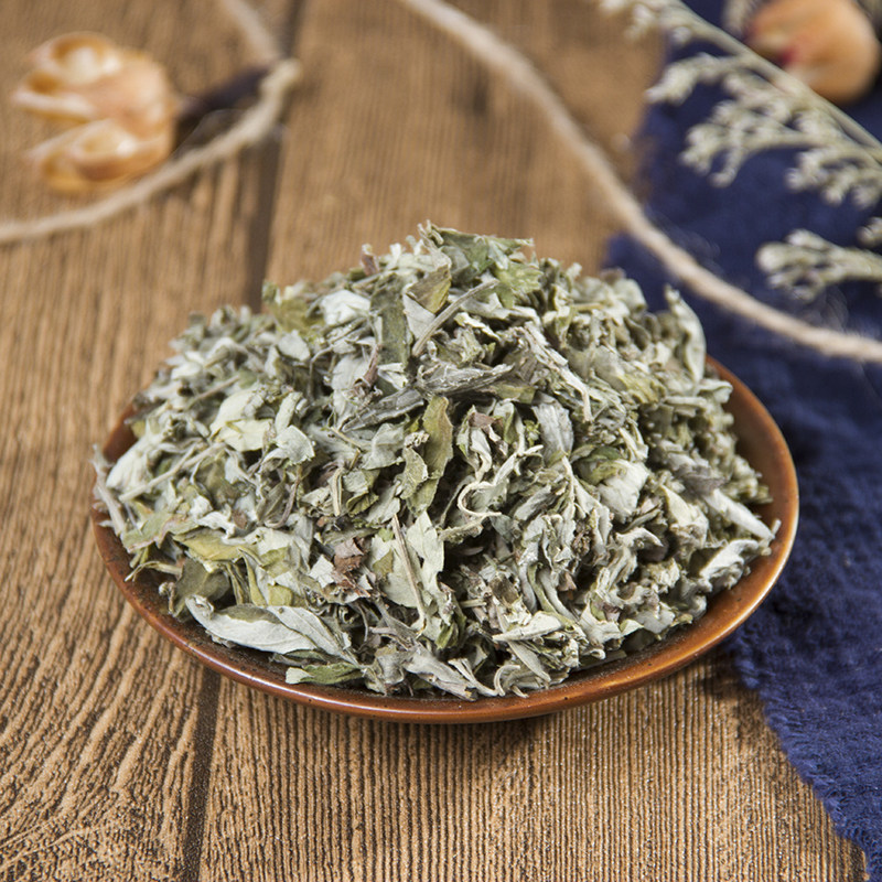 100g de Folhas Puras de Artemí - Herbal Wellness Massage avaliação e preço