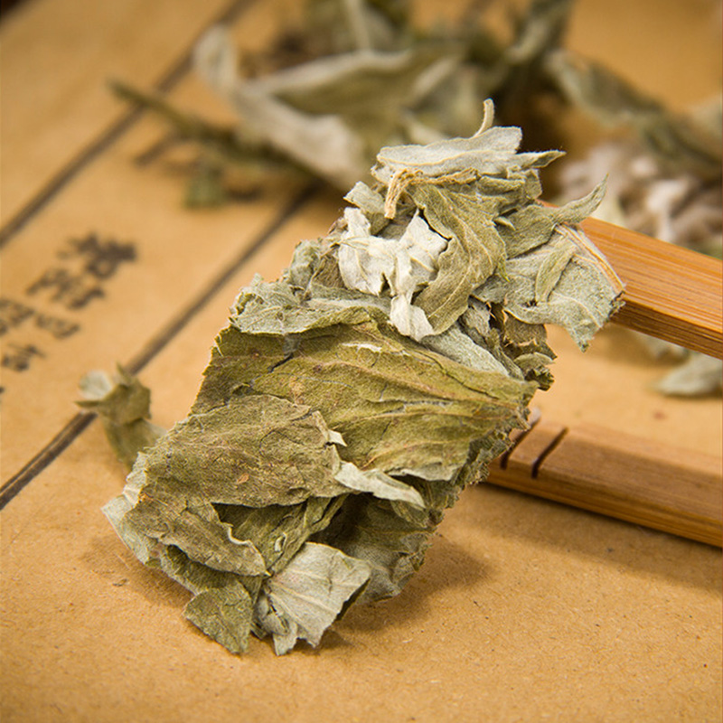 100g de Folhas Puras de Artemí - Herbal Wellness Massage avaliação e preço